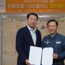 토탈프린트 이미지
