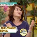 최*모 - 미추홀구 숙골로112번길 11 | 최*모