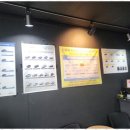 모든타이어 이미지