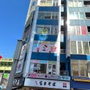 인형뽑기마을 이미지