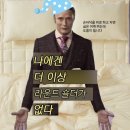 레알메이미용실 | 너무 작은 마음들의 손가락을 하나하나 다 붙잡아 앉힐 수는 없겠지
