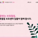 담풀
