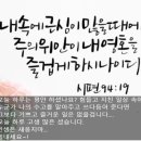 영진정비공업사 이미지