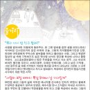 공연일번지 이미지