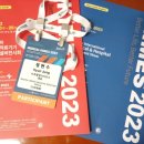 동광로3길 78-10 이미지