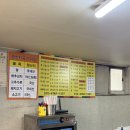 아차김밥 이미지