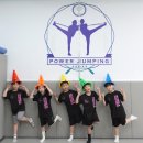 하이 파워점핑 이미지