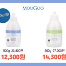 빨간화장품
