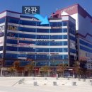 니모실내낚시카페 네이버블로그