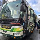 095 | 일본 삿포로 도쿄 경유 김포 도착 일본항공 JL516 JL095 입국 후기