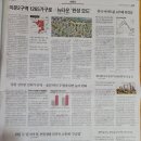 이문97 이미지