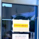제천 삼보수소충전소 네이버블로그