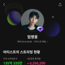화성 스터디 잘 마쳤습니다~ 이미지