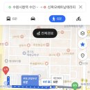 수원-0471 네이버블로그