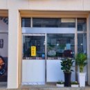 제주 도담 이미지