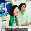 스테이블미디어 | 함익병 기미원 크림 피부과 원장이 알려주는 피부 미백 관리법과 제품 구매시 주의사항