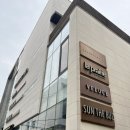 위드미진주초전점 | 베루체 청담 웨딩밴드 계약후기 (feat.지인할인 20% 받는법)