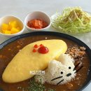 금냥이 | 연희동 카레 맛집 신기루빠 평일방문후기(feat.오믈렛 덮은 식냥이)
