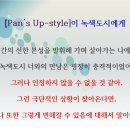 비앤피컬쳐 이미지