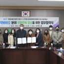 경북식품 - 사하구 | 경북식품