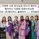 인천주원초등학교 이미지