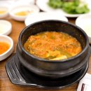 언양진미불고기 이미지