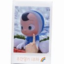 블챌 주간일기 1주차 | 올림픽공원 대왕이성세포, 잠실 에비뉴엘 시향투어, 기타 등등(?)