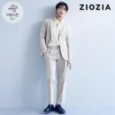 지오지아 이미지