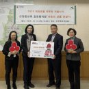 신앙촌상회 이미지