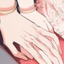 삼남의원 | 리디북스 19)웹툰 추천 - 세상의 끝 [등장인물, 후기]