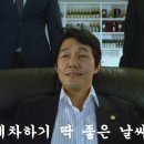 J셀프세차장 이미지