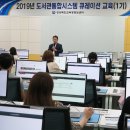 경상북도교육정보센터 이미지