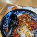 운단수산 부산 해운대장어덮밥 우니동 국밥맛집