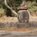 삼백번지 이미지