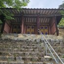 봉암서원(鳳巖書院) 이미지