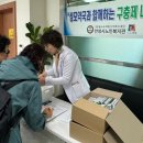 성모약국 이미지