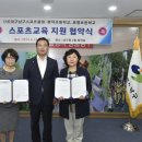 효명초등학교 이미지