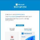 명동PC게임 이미지