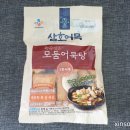 삼호문구 이미지