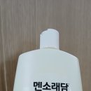 소래약국 이미지