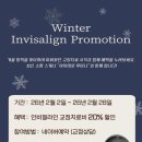 티스아트치과의원 이미지