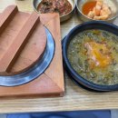 한오백년추어탕 부안점 이미지