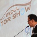 미래카프라자 이미지