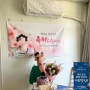 감골뚝배기감자탕 이미지