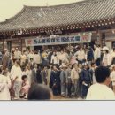 서산서원 이미지