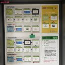 자전거주차타워(잠실역 1번) 이미지