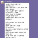 케이코칭컴퍼니 이미지