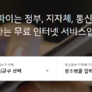 진량-1(진량읍 행정복지센터 내) 이미지