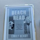재뉴어리하우스 | [원서 읽기] Beach Read