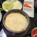 고집 | 솥뚜껑 삼겹살 맛집 솥고집 내돈내산 후기